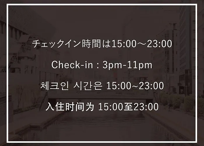 Riverside Hotel Susaki